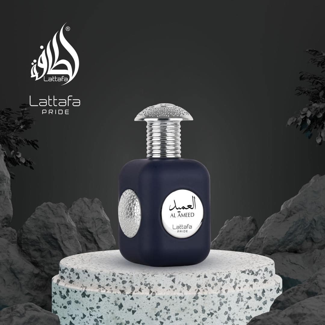 Al Ameed العميد
