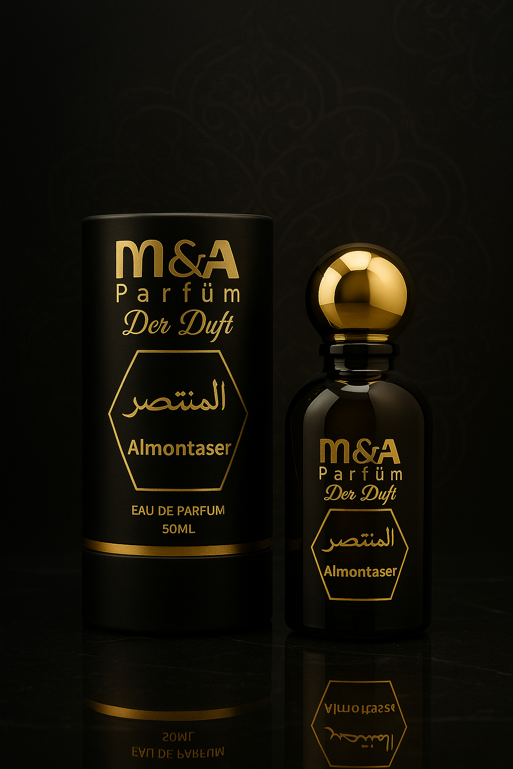 المنتصر
