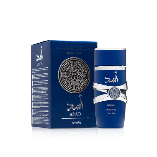 Asad Zanzibar اسد زانزيبار