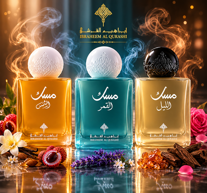 Ibraq Musk Collection