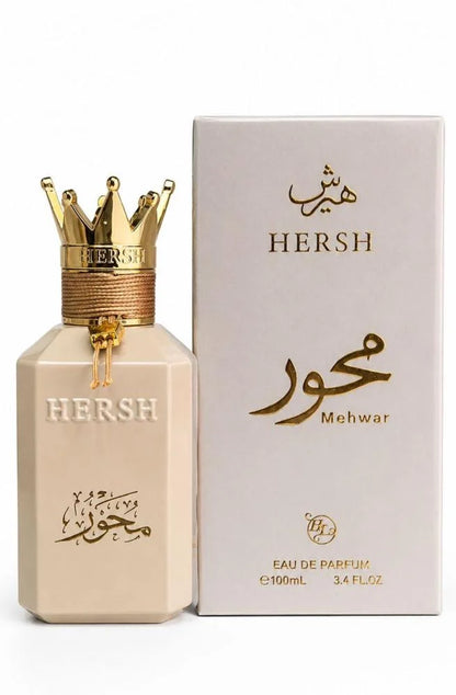 Hersh Mehwar