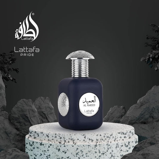 Al Ameed العميد