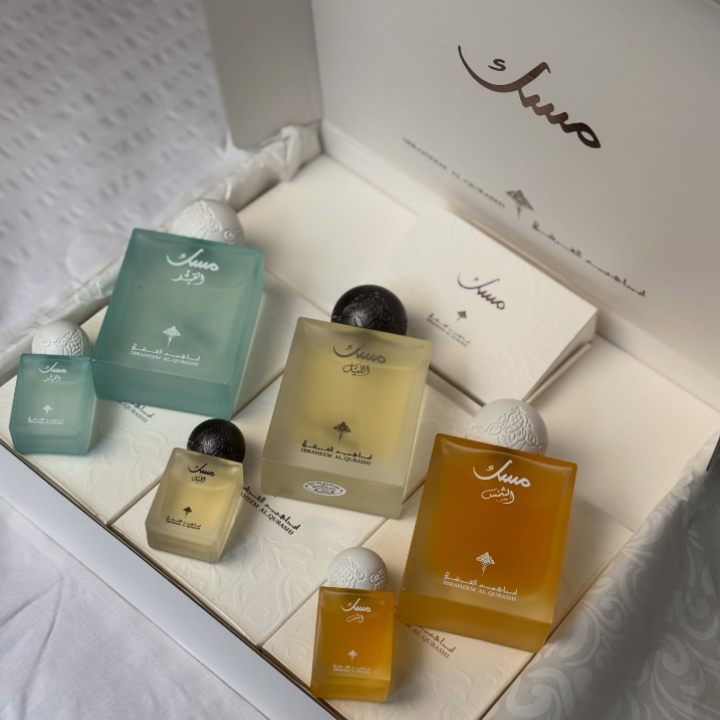 Ibraq Musk Collection
