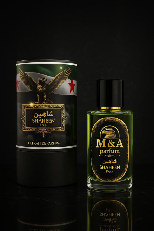 شاهين