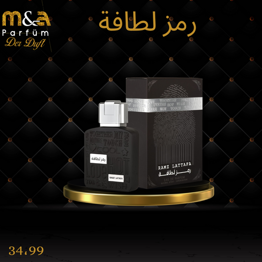 رمز لطافة