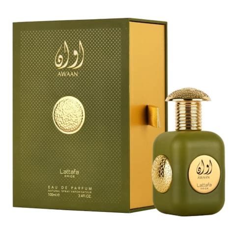 Awaan اوان